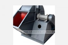 物料輸送特殊風(fēng)機(jī)